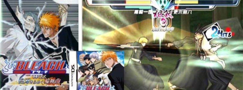 Bleach coming to Nintendo Wii & DS in English