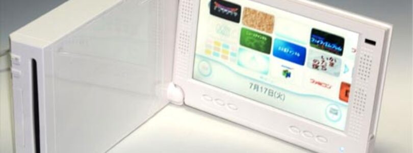 Portable Wii Screen