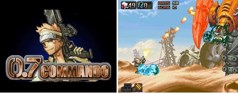 07 Commando nintendo ds