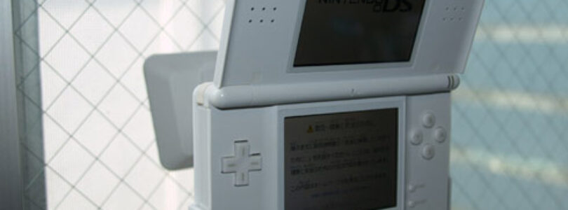 New Nintendo DS Accessories