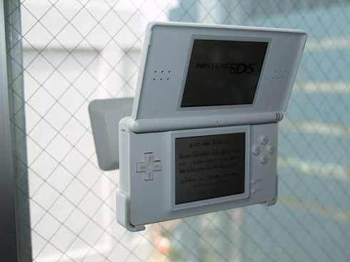 Nintendo DS stand
