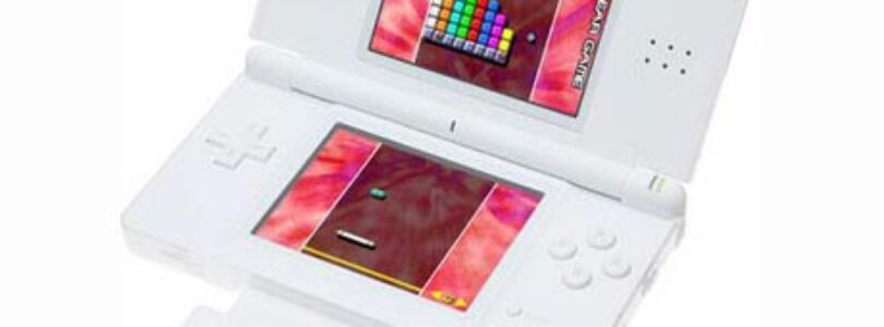 Arkanoid DS & Knob Attachment