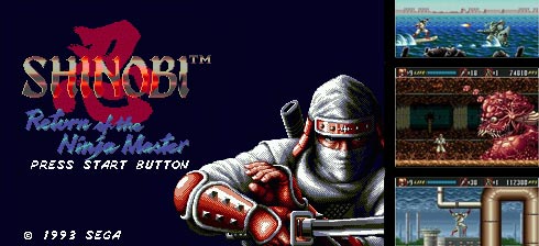 Shinobi III