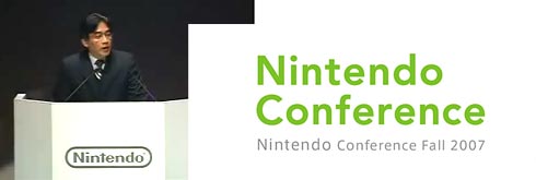 Nintendo Conference 2007 Video
