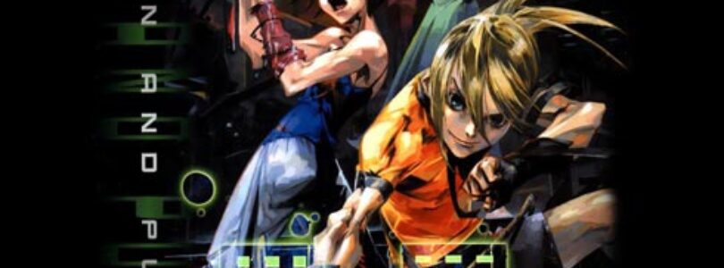 Impressions: Sin and Punishment