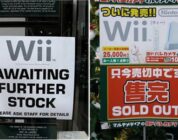 Holiday Wii Shortages Imminent. Is it Intentional?