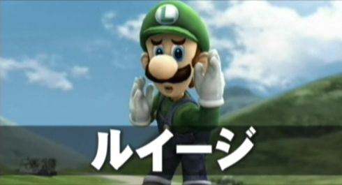 brawl Luigi