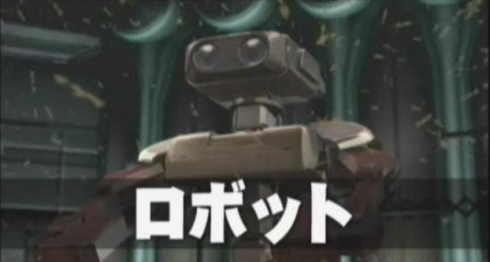 R.O.B. NES