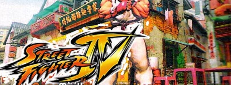 Updates: Street Fighter IV / Street Fighter HD Remix