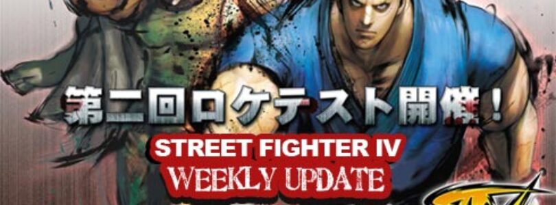 Street Fighter IV: Update… Balrog, Sagat