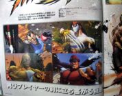 Street Fighter IV: Sagat, Balrog, Vega, M. Bison Revealed