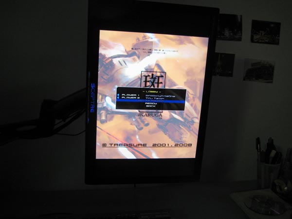 Ikaruga xbox 360