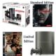 Metal Gear Solid 4 Playstation 3 Bundles