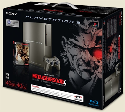 Gunmetal Grey: Metal Gear Solid 4 PS3 Bundle
