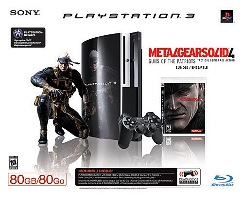 PlayStation 3 Metal Gear Solid 4 Bundle