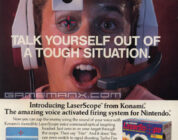 Konami LaserScope: Voice Activated Firing = Epic Fail