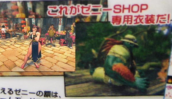 Street Fighter IV blanka chun li Alternate Costumes