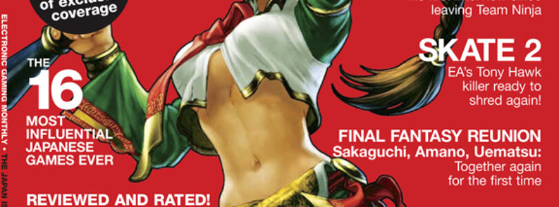 EGM September Japan Issue: Bayonetta, Itagaki… Holy Crap!