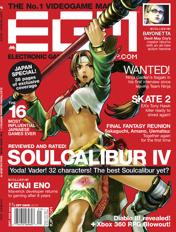 EGM September Japan Issue