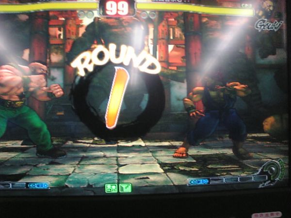 Akuma in street fighter iv
