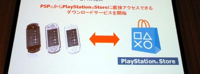 PSP to Get Direct Access To Playstation Store