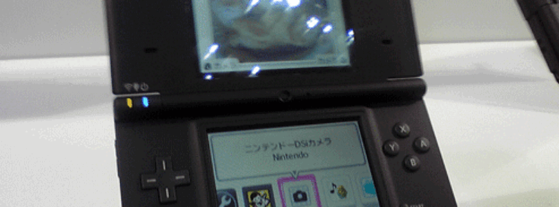 Nintendo Announces New DSi Portable
