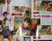 Sakura Confirmed in Street Fighter IV Console Versions