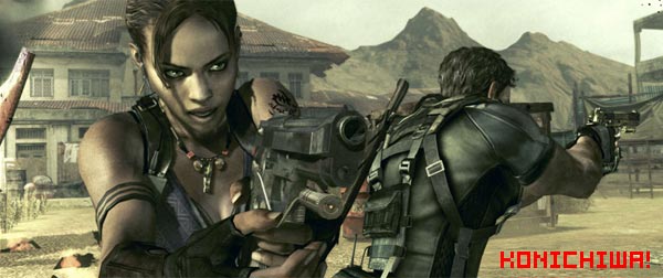 Resident Evil 5 Demo