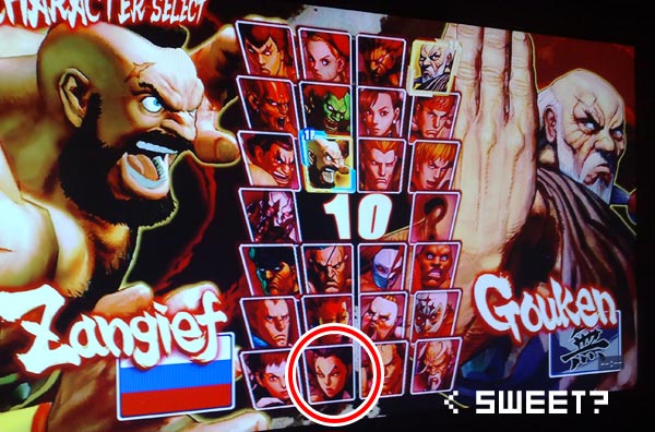 Rose In Street Fighter IV