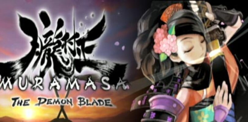 13 Minutes of Muramasa: The Demon Blade