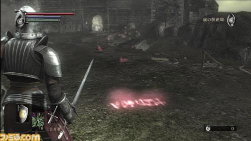 1121demon06 1121demon06