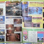 03_bonusstages