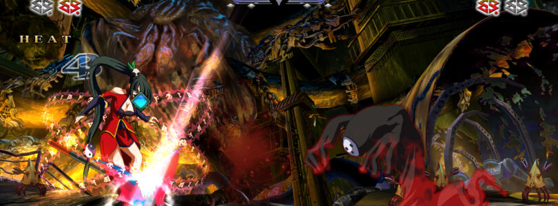 Blazblue Continuum Shift screenshot 1