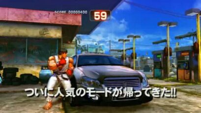 Bonus Stages: Super Street Fighter IV screenshot 6