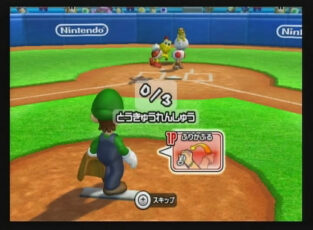 Mario Super Sluggers screenshot: Mario Super Sluggers