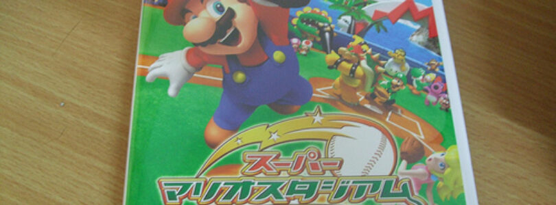 Mario Super Sluggers screenshot: Mario Super Sluggers