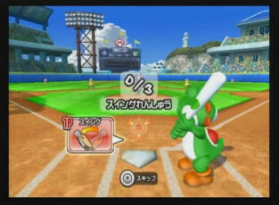 Mario Super Sluggers screenshot: Mario Super Sluggers