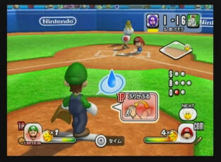 Mario Super Sluggers screenshot: Mario Super Sluggers