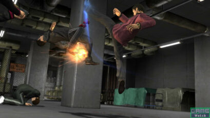 Yakuza 4 First Screens screenshot 1