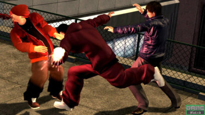 Yakuza 4 First Screens screenshot 3