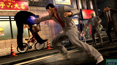 Yakuza 4 First Screens screenshot 5