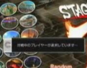 SSF4 Character Menu and Stage Select Screenshots