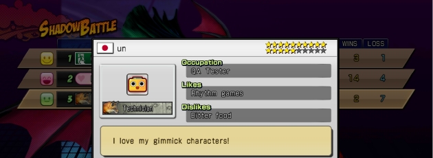 shadow mode