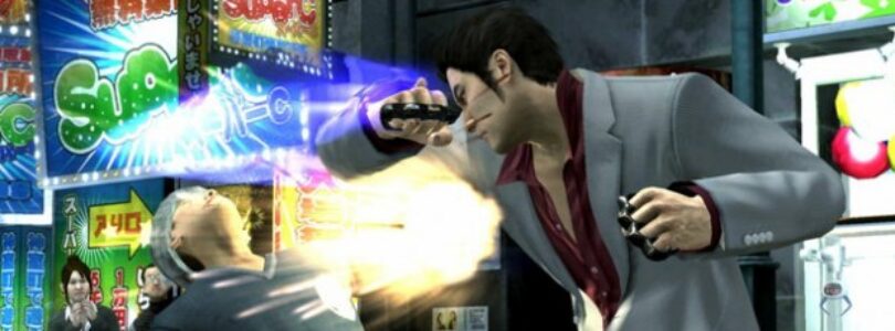 Yakuza 4 Screenshots