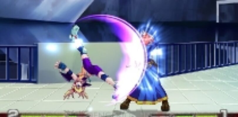 Arcana Heart 3 Hitting PSN in North America