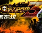 Motorstorm Apocalypse Japanese Trailer 2