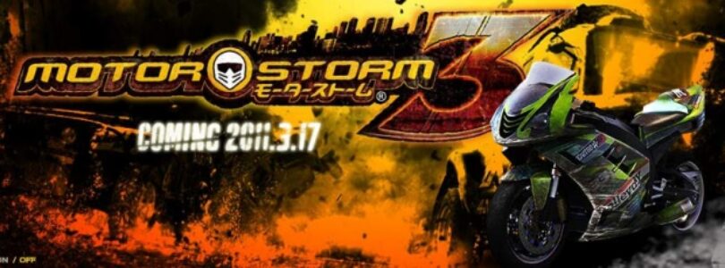 Motorstorm Apocalypse Japanese Trailer 2