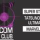 Capcom Fight Club NYC Confirmed, We’re In!