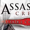 Assassin’s Creed : Altair’s Chronicles DS Review