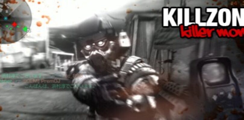Killzone 2 Killer Montage Video